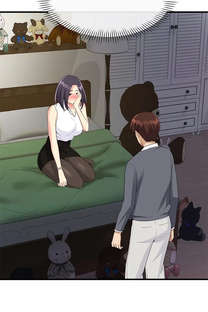 My Other Girlfriend chapter 19 page 48