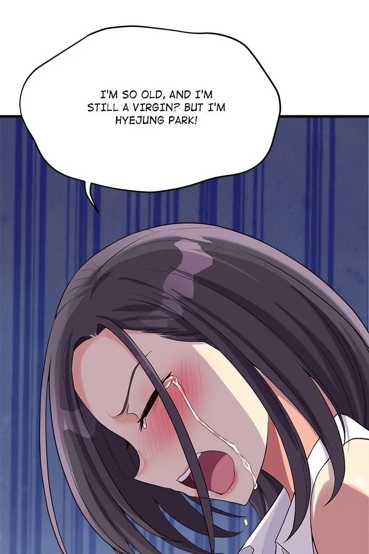 My Other Girlfriend chapter 19 page 69