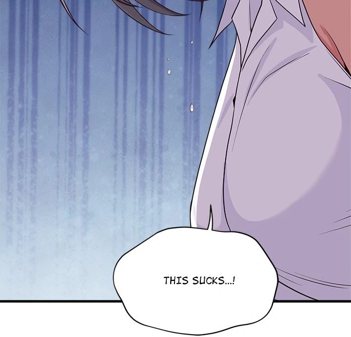 My Other Girlfriend chapter 19 page 70