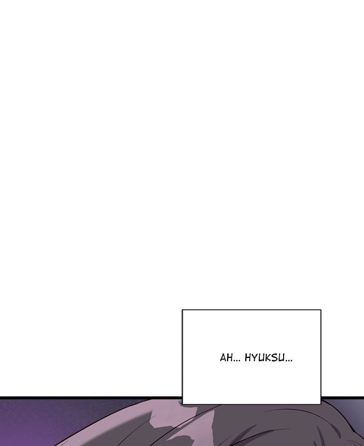 My Other Girlfriend chapter 19 page 142