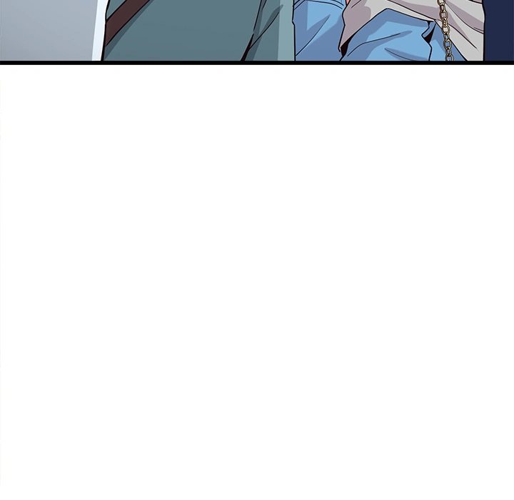 My Other Girlfriend chapter 2 page 8