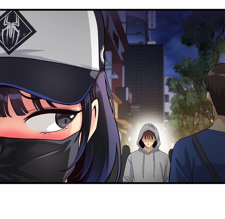 My Other Girlfriend chapter 2 page 9