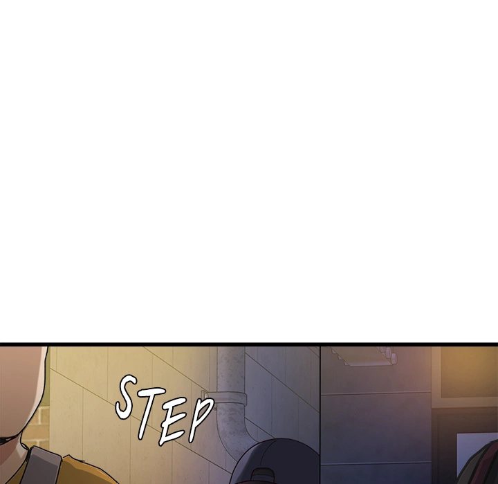 My Other Girlfriend chapter 2 page 10