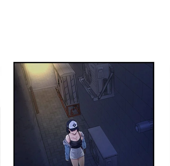My Other Girlfriend chapter 2 page 18