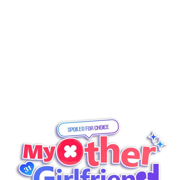 My Other Girlfriend chapter 2 page 25