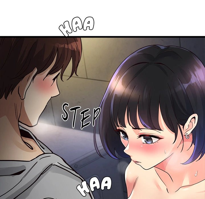 My Other Girlfriend chapter 2 page 47