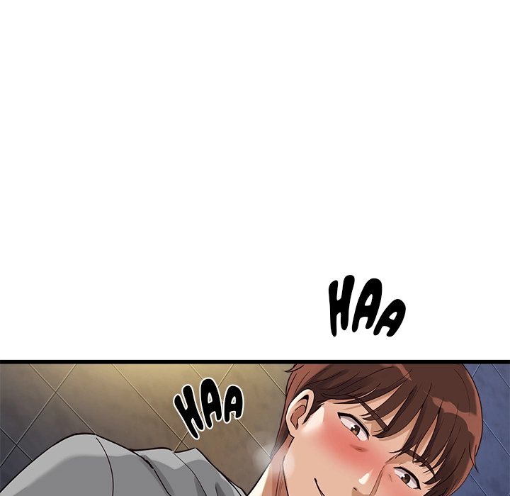 My Other Girlfriend chapter 2 page 51