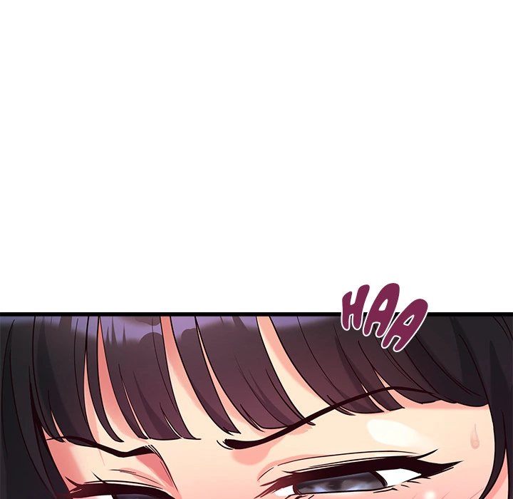 My Other Girlfriend chapter 2 page 57