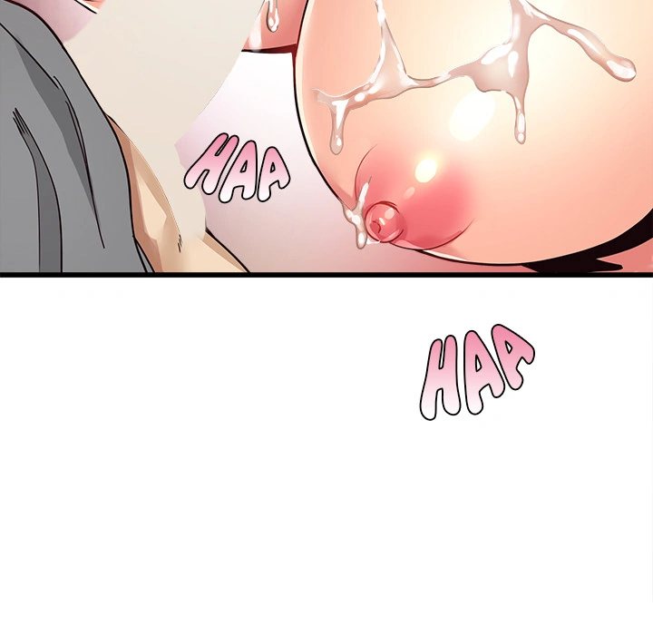 My Other Girlfriend chapter 2 page 79