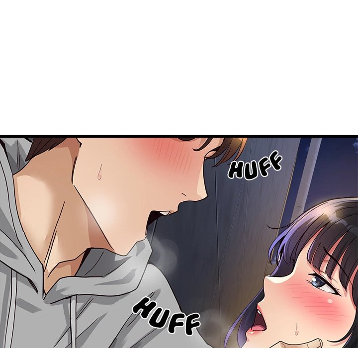 My Other Girlfriend chapter 2 page 80