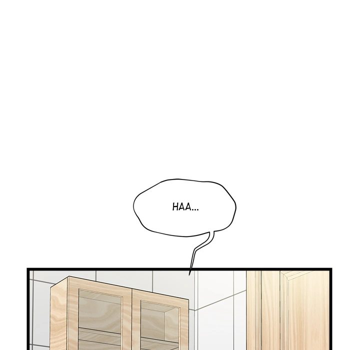 My Other Girlfriend chapter 2 page 106