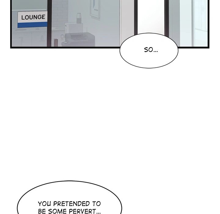 My Other Girlfriend chapter 2 page 115