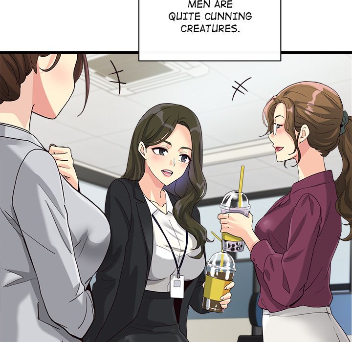 My Other Girlfriend chapter 2 page 122