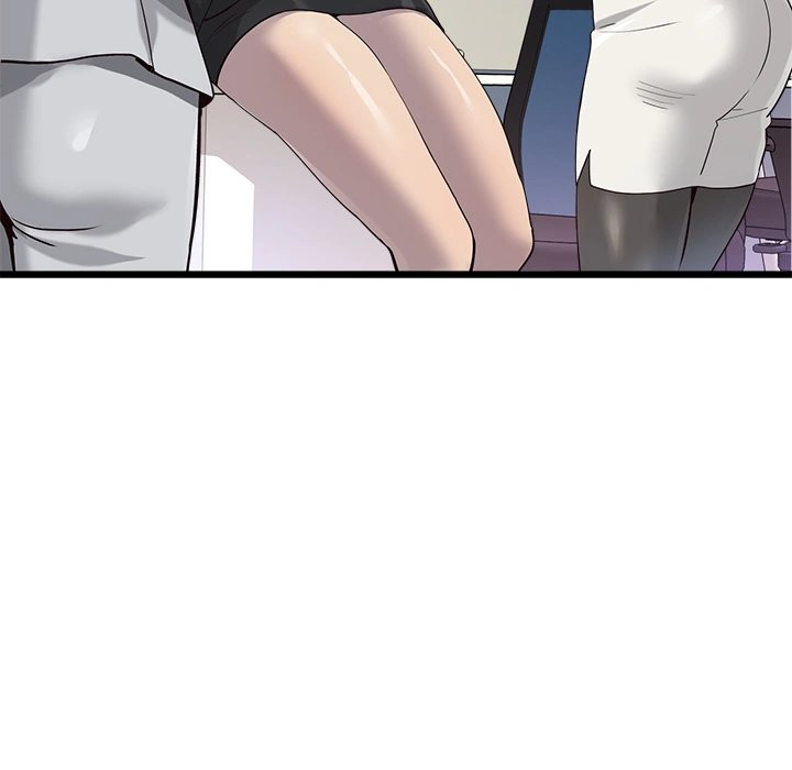 My Other Girlfriend chapter 2 page 123
