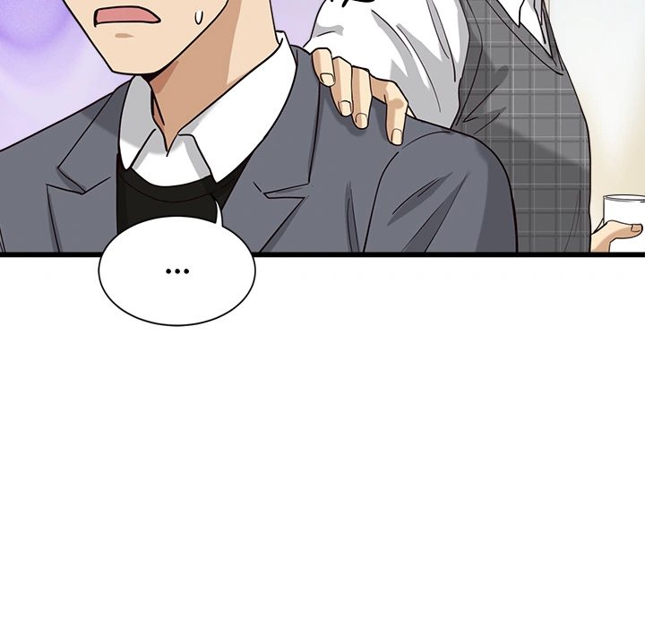 My Other Girlfriend chapter 2 page 149
