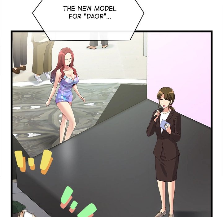 My Other Girlfriend chapter 2 page 179