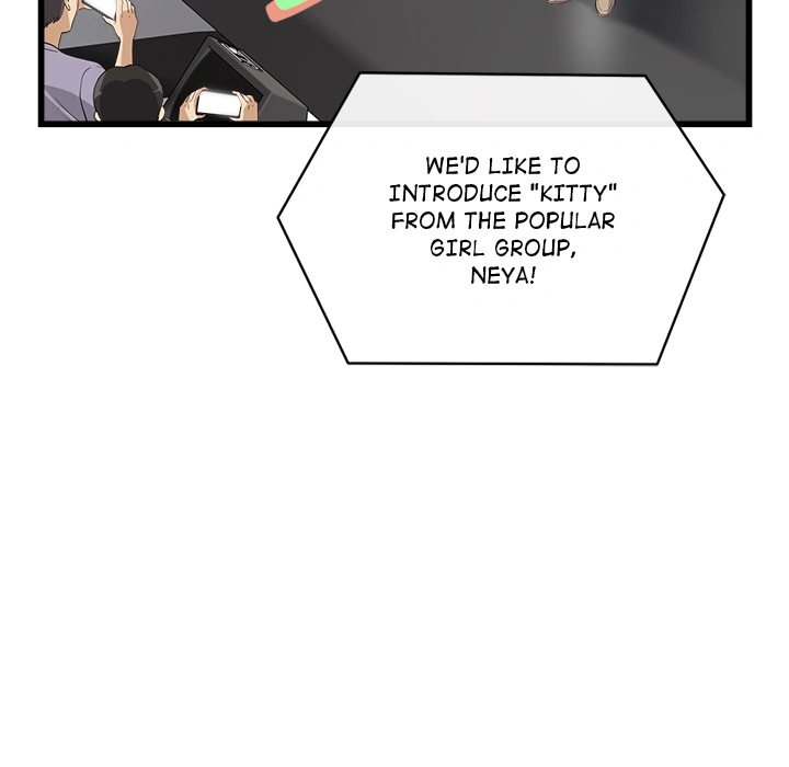 My Other Girlfriend chapter 2 page 180