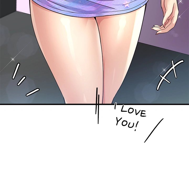 My Other Girlfriend chapter 2 page 183