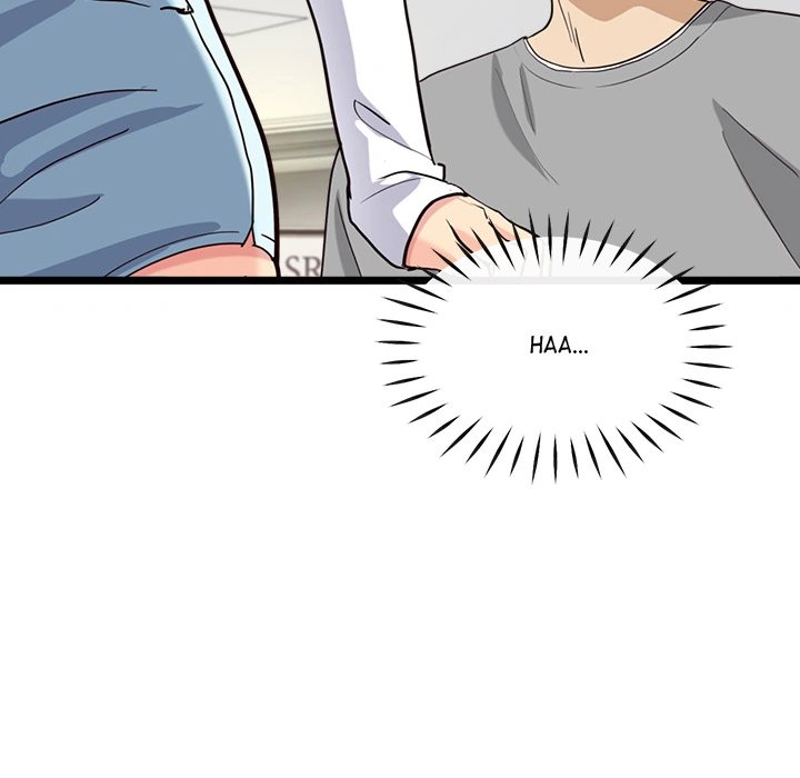 My Other Girlfriend chapter 2 page 197