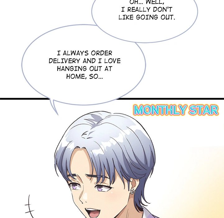 My Other Girlfriend chapter 2 page 207