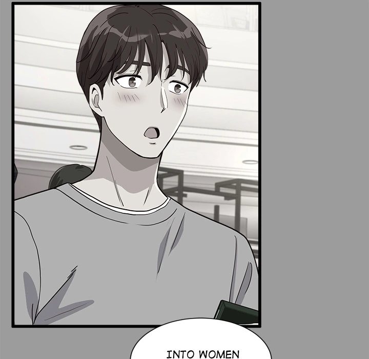 My Other Girlfriend chapter 2 page 214