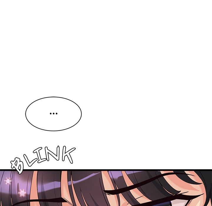 My Other Girlfriend chapter 2 page 222
