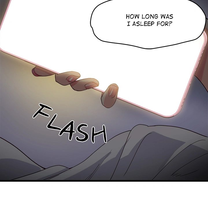 My Other Girlfriend chapter 2 page 231