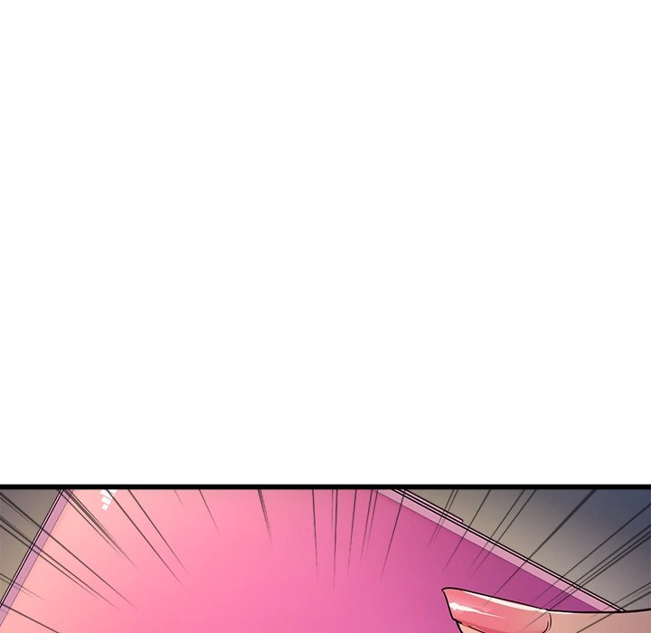 My Other Girlfriend chapter 2 page 232