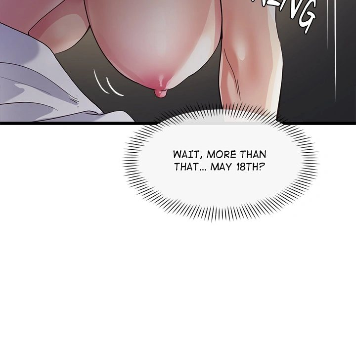 My Other Girlfriend chapter 2 page 235