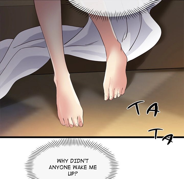 My Other Girlfriend chapter 2 page 237