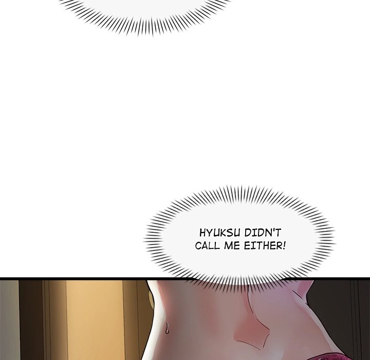 My Other Girlfriend chapter 2 page 238