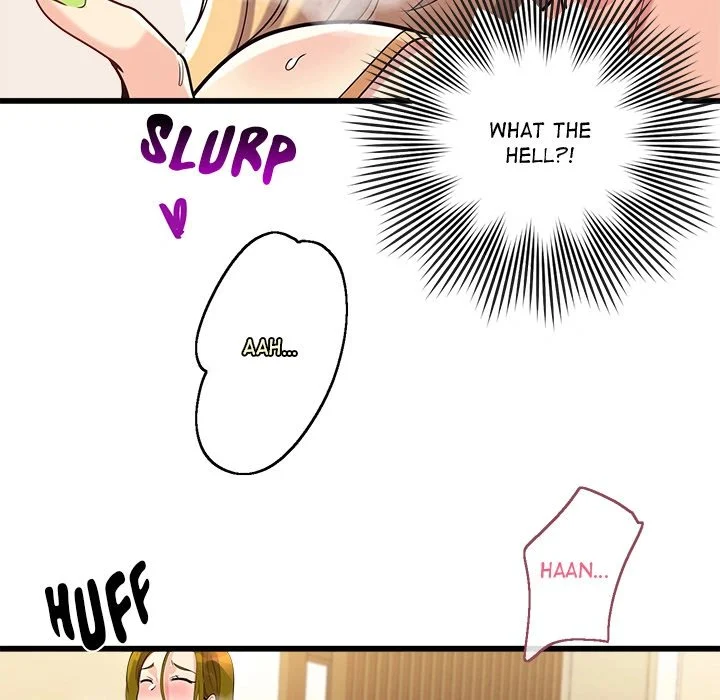 My Other Girlfriend chapter 2 page 246