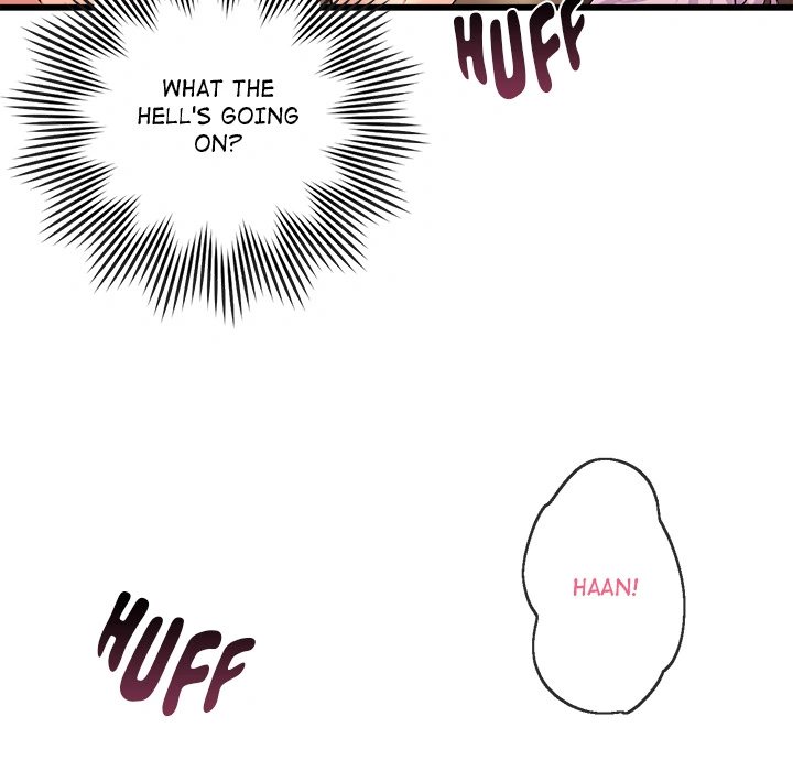 My Other Girlfriend chapter 2 page 248