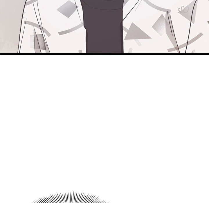 My Other Girlfriend chapter 2 page 259
