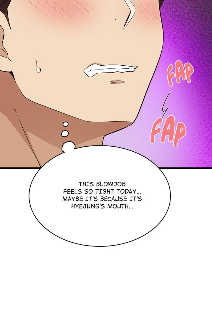 My Other Girlfriend chapter 20 page 12