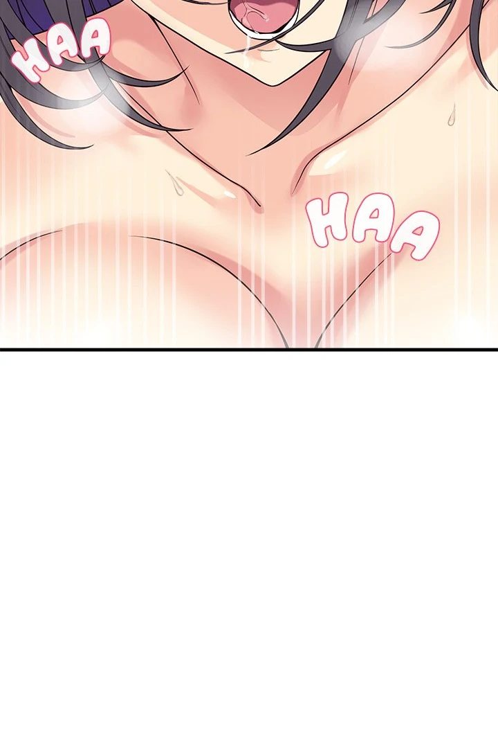 My Other Girlfriend chapter 20 page 49