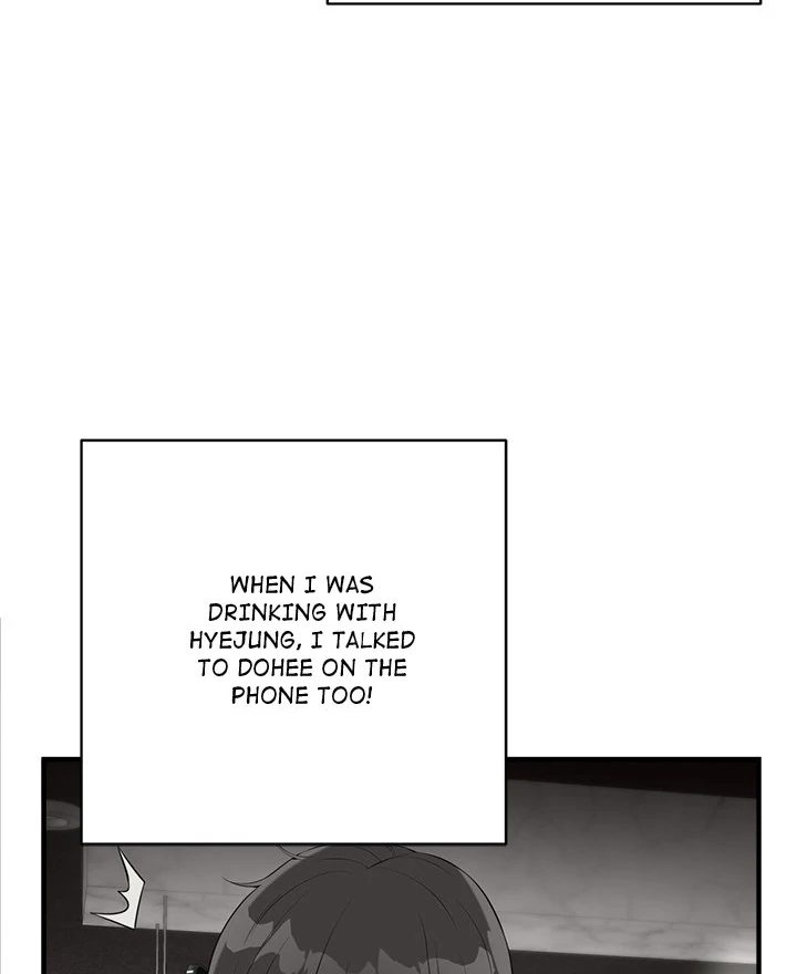 My Other Girlfriend chapter 20 page 106