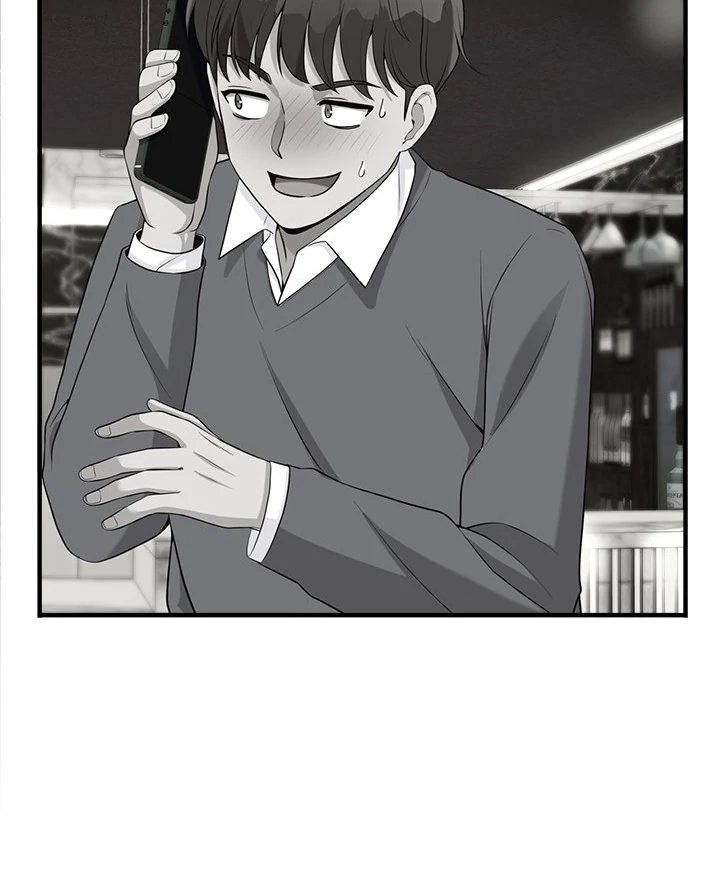 My Other Girlfriend chapter 20 page 107