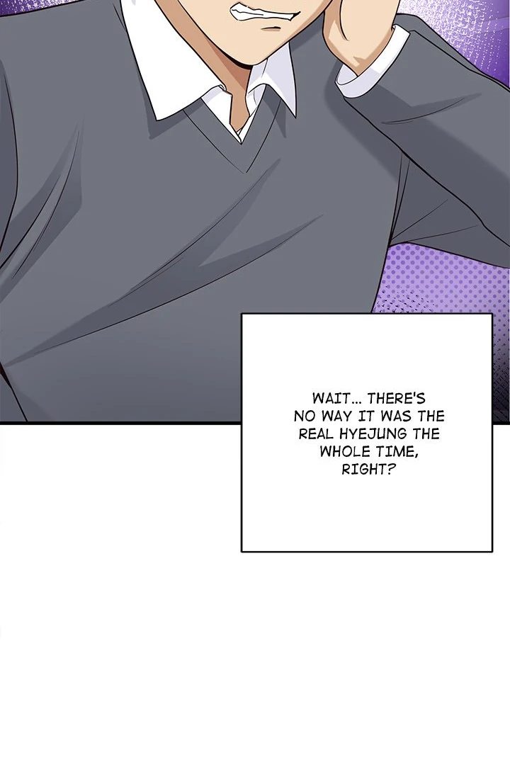 My Other Girlfriend chapter 20 page 109