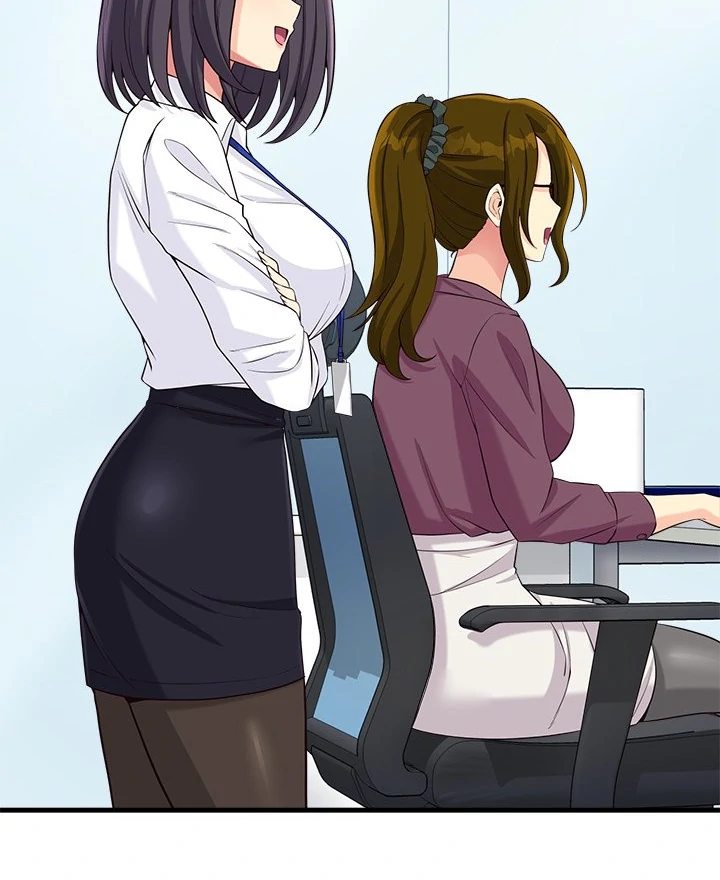 My Other Girlfriend chapter 20 page 117