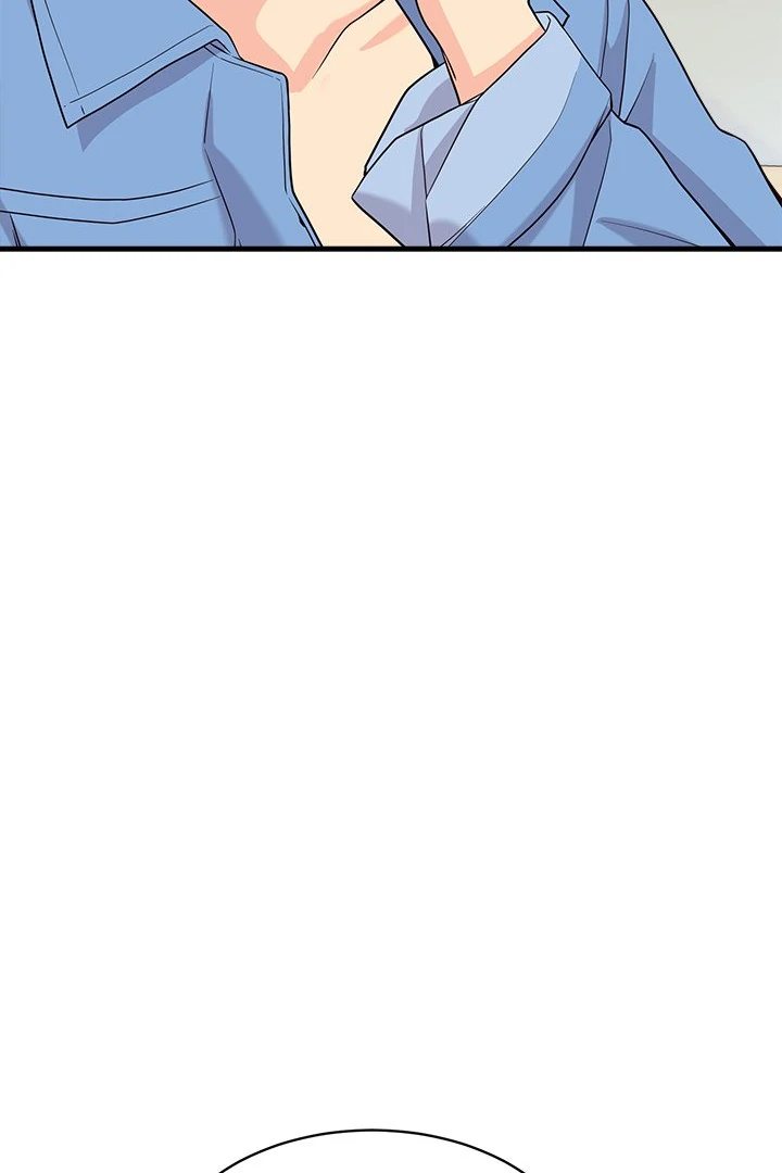 My Other Girlfriend chapter 20 page 147