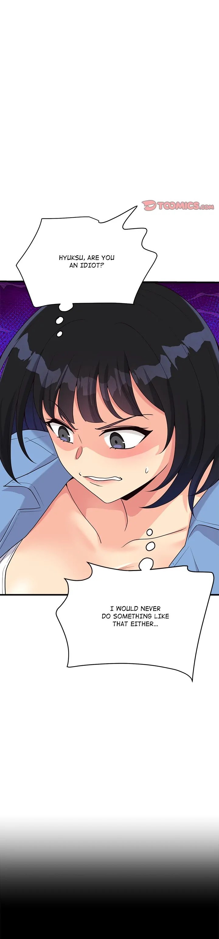 My Other Girlfriend chapter 21 page 11
