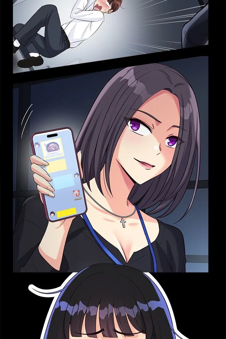 My Other Girlfriend chapter 21 page 13