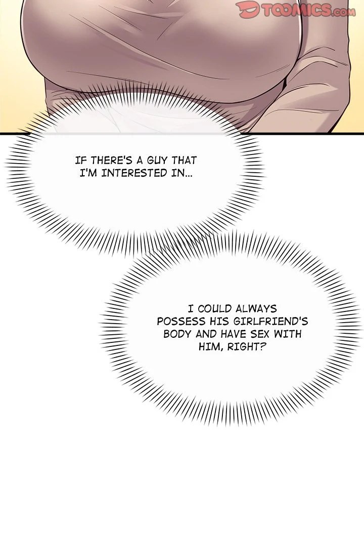 My Other Girlfriend chapter 21 page 35