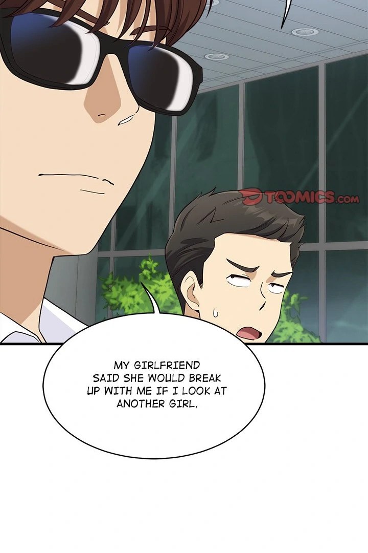 My Other Girlfriend chapter 21 page 61