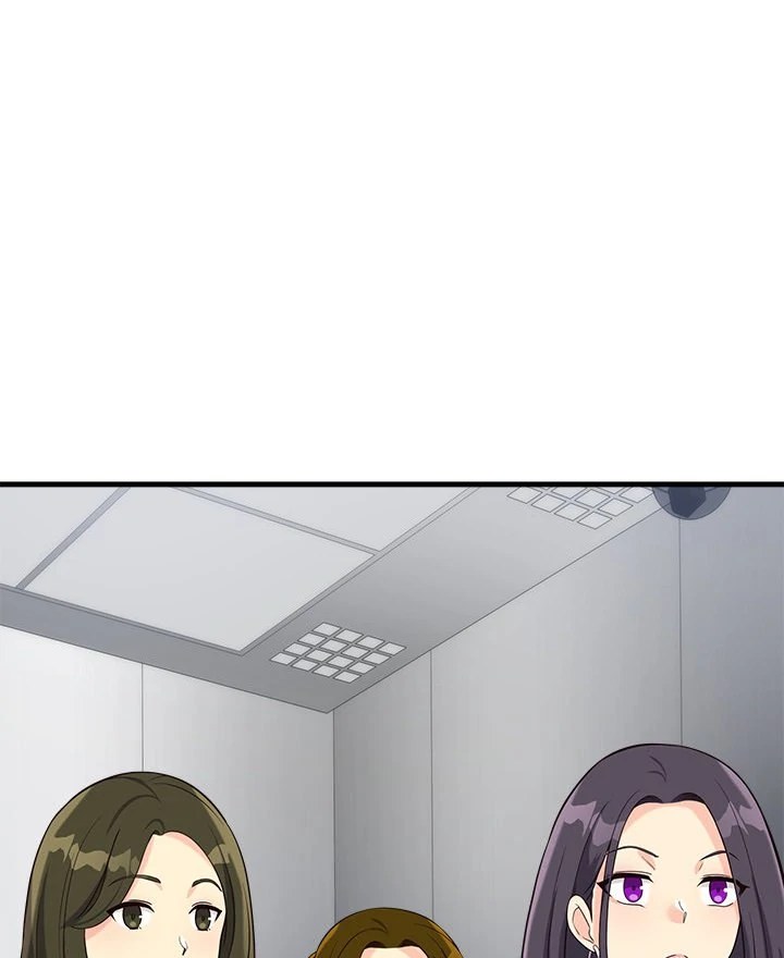 My Other Girlfriend chapter 21 page 67