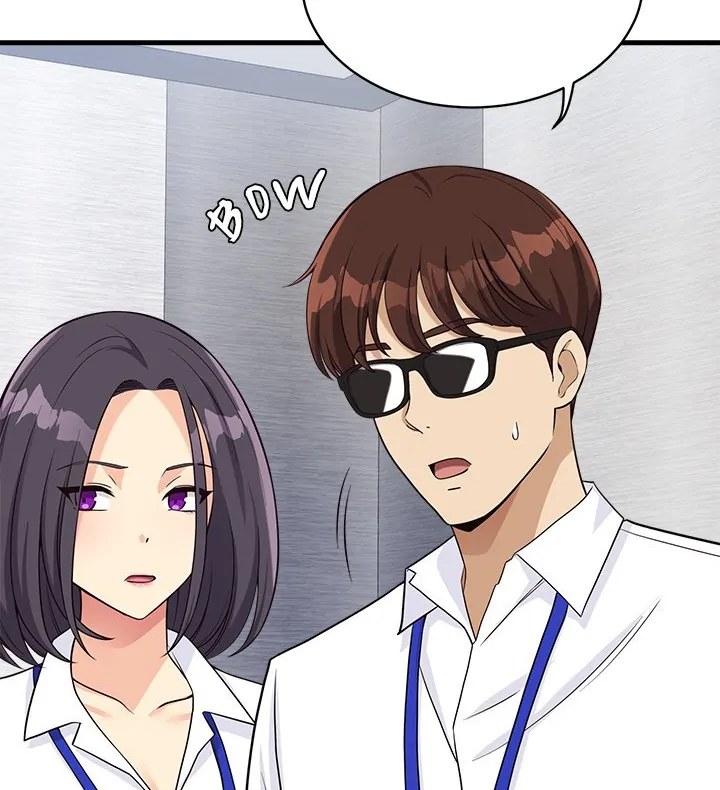 My Other Girlfriend chapter 21 page 72
