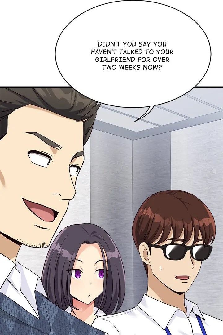 My Other Girlfriend chapter 21 page 74