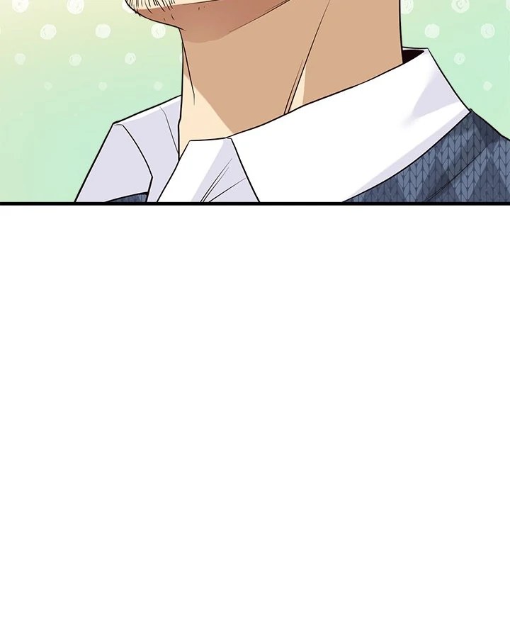 My Other Girlfriend chapter 21 page 77