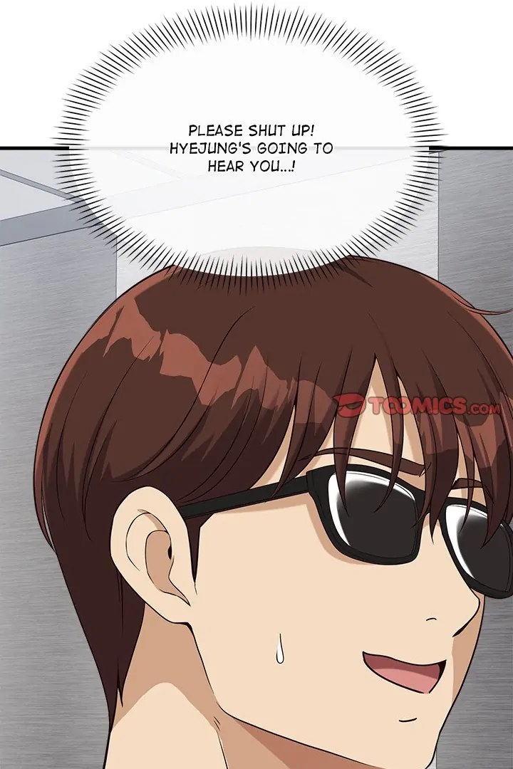 My Other Girlfriend chapter 21 page 78